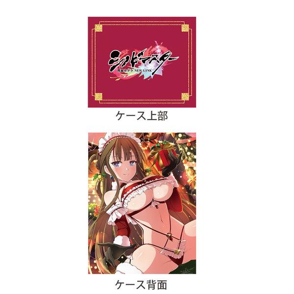 シノビマスター 閃乱カグラ NEW LINK デッキケース 鴇 盛・伝説爆乳祭 |  | 01