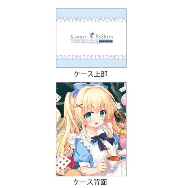Summer Pockets REFLECTION BLUE デッキケース 紬ヴェンダース 不思議の国 |  | 01