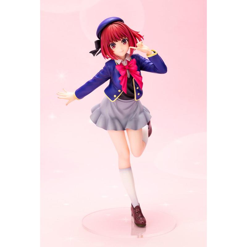 推しの子】 有馬かな 1/7 完成品フィギュア 【公式通販】