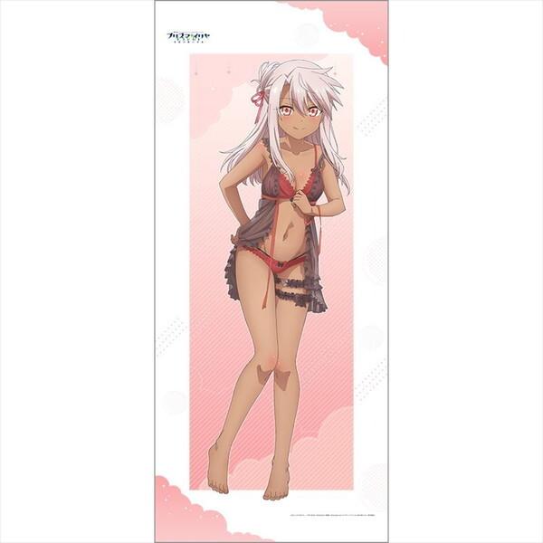 劇場版 Fate kaleid liner プリズマ☆イリヤ Licht 名前の無い少女 BIGタペストリー クロエ ルームウェア | 