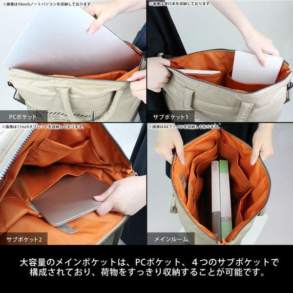 EVANGELION NERV ヘルメットバッグ SAND KHAKI |  | 05