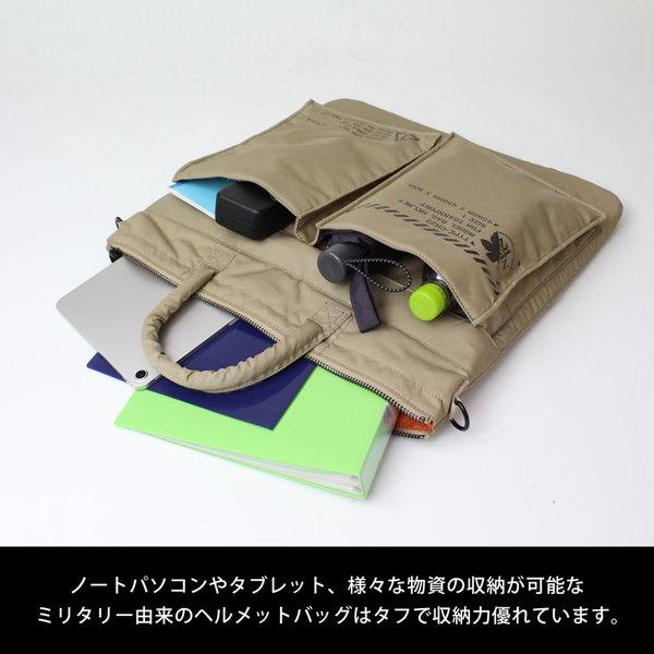 EVANGELION NERV ヘルメットバッグ BLACK |  | 04
