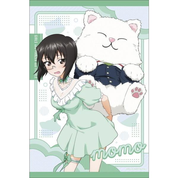 ガールズ＆パンツァー最終章 描き下ろしB2タペストリー【ルームウェアver.】（2）河嶋桃 | 