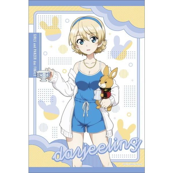 ガールズ＆パンツァー最終章 描き下ろしB2タペストリー【ルームウェアver.】（3）ダージリン | 