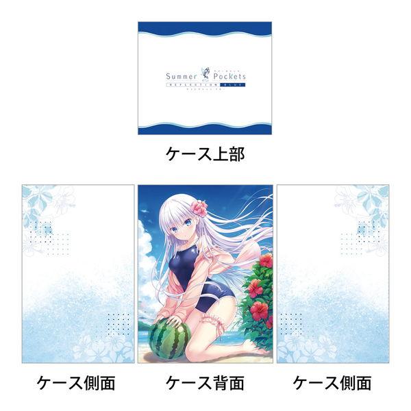 Summer Pockets REFLECTION BLUE デッキケース 鳴瀬しろは/海 |  | 01