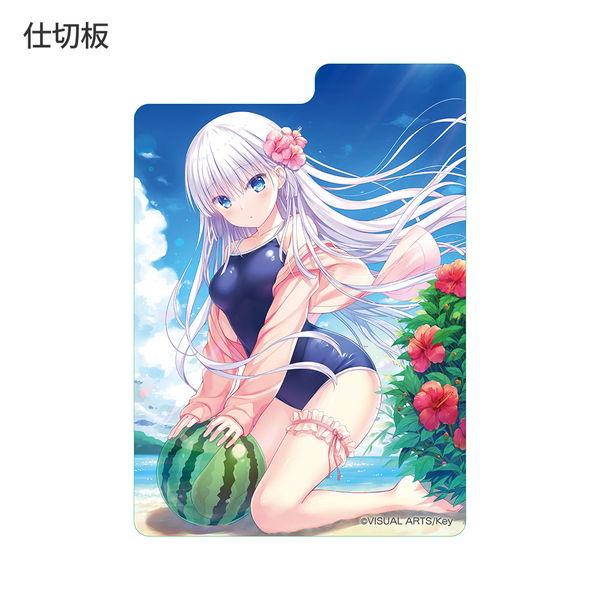 Summer Pockets REFLECTION BLUE デッキケース 鳴瀬しろは/海 |  | 02
