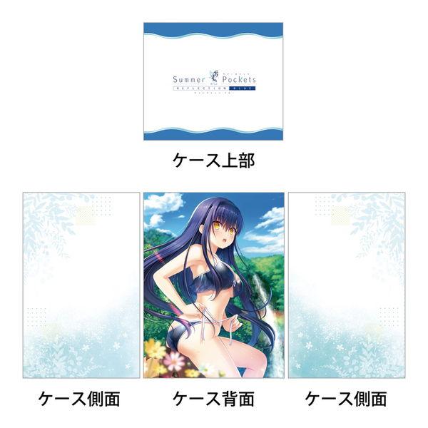 Summer Pockets REFLECTION BLUE デッキケース 久島鴎/ビキニ |  | 01