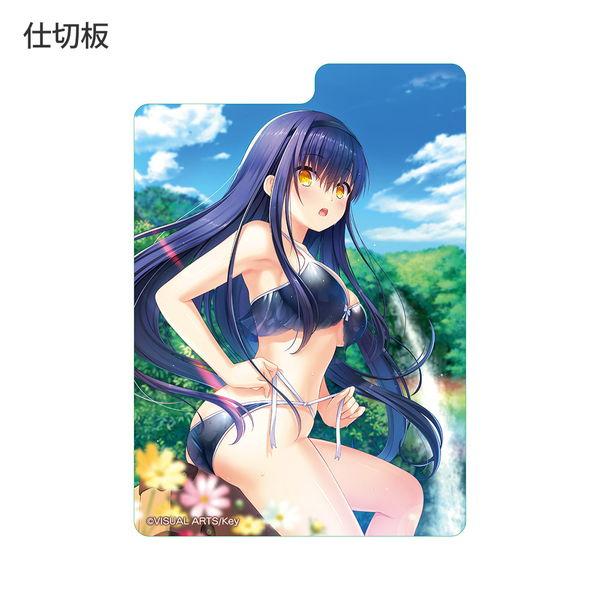 Summer Pockets REFLECTION BLUE デッキケース 久島鴎/ビキニ |  | 02