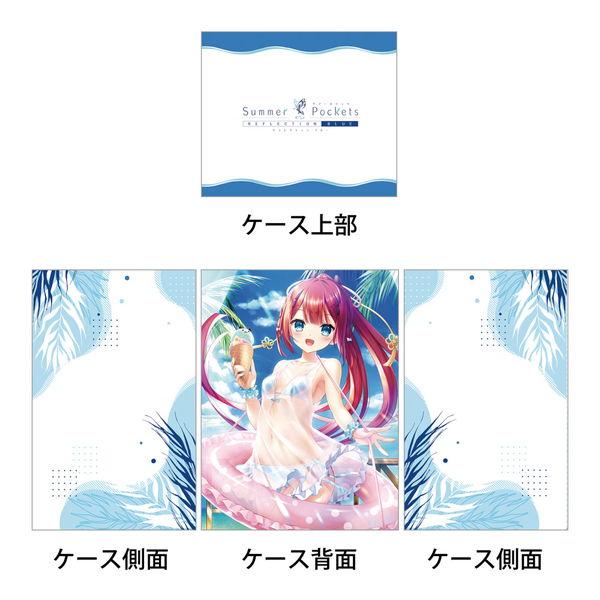 Summer Pockets REFLECTION BLUE デッキケース 神山識/海 |  | 01