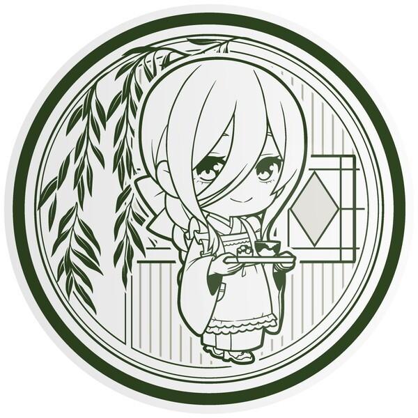五等分の花嫁∽ 青柳総本家 豆皿 中野三玖 | ムービック