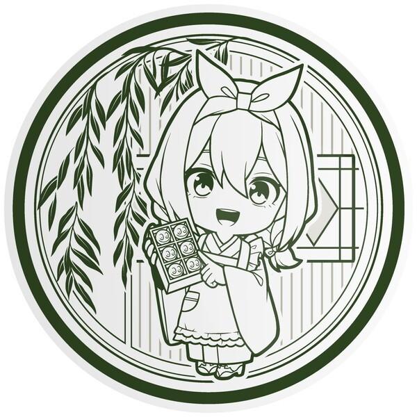 五等分の花嫁∽ 青柳総本家 豆皿 中野四葉 | ムービック