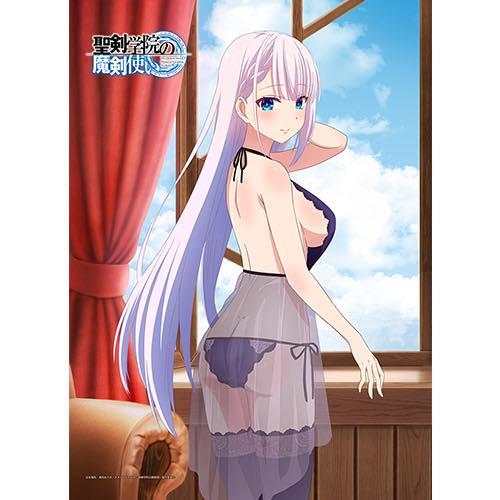聖剣学院の魔剣使い 描き下ろしB2タペストリー リーセリア / ルームウェア |  | 01