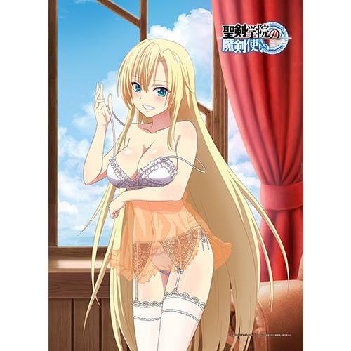 聖剣学院の魔剣使い 描き下ろしB2タペストリー レギーナ / ルームウェア Wスエード |  | 01