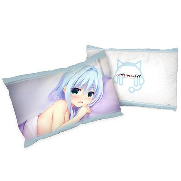 2026年最新】Yahoo!オークション -ハミダシクリエイティブ 錦あすみの