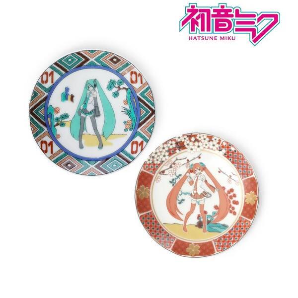 初音ミク 初音ミク＆桜ミク 九谷焼 豆皿2点セット | 