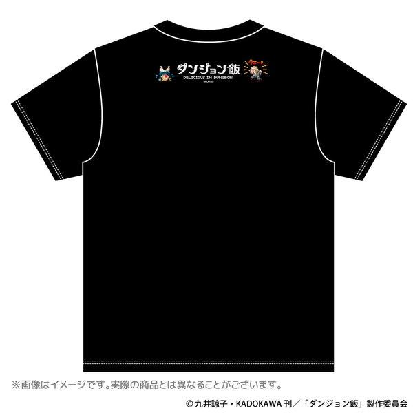 ダンジョン飯 Tシャツ L |  | 01
