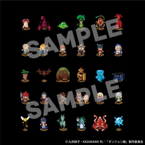 ダンジョン飯 Tシャツ XL |  | 02