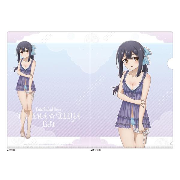 Fate／kaleid liner プリズマ☆イリヤ Licht 名前の無い少女 描き下ろしクリアファイル（美遊／ルームウェア） | 