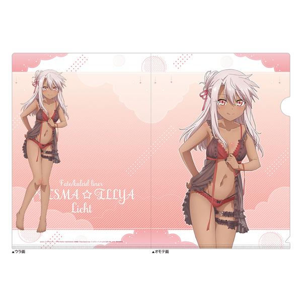 Fate／kaleid liner プリズマ☆イリヤ Licht 名前の無い少女 描き下ろしクリアファイル（クロエ／ルームウェア） | 