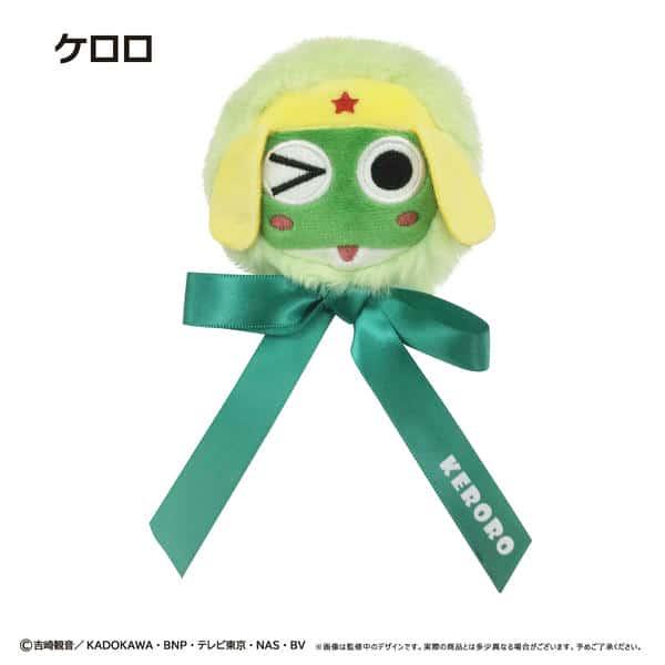 ケロロ軍曹 リボンブローチ ケロロ | 