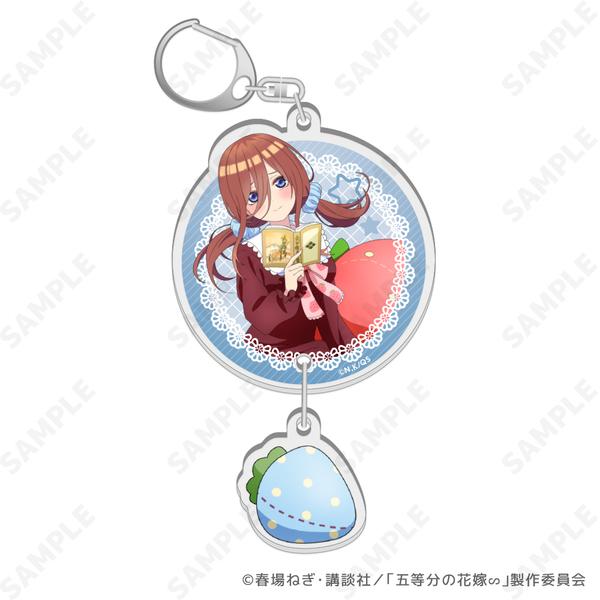 五等分の花嫁∽ ルームウェア 2連アクリルキーホルダー 3.三玖 | 