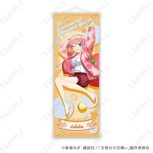 五等分の花嫁∽ ルームウェア 特大タペストリー 1.一花 | 