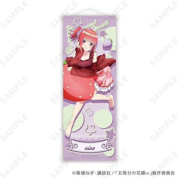 五等分の花嫁∽ ルームウェア 特大タペストリー 2.二乃 | 