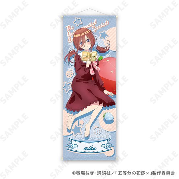 五等分の花嫁∽ ルームウェア 特大タペストリー 3.三玖 | 