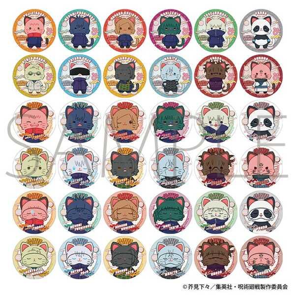 呪術廻戦 第2期 withCAT illustration Ver. ぺたコレクション （1BOX） | ムービック