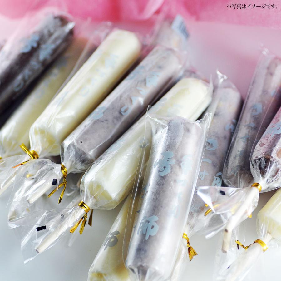お中元 創業明治30年あんこ屋さんの手作りアイスキャンディ15本 ギフト グルメ Prettyfunnyballoons Com
