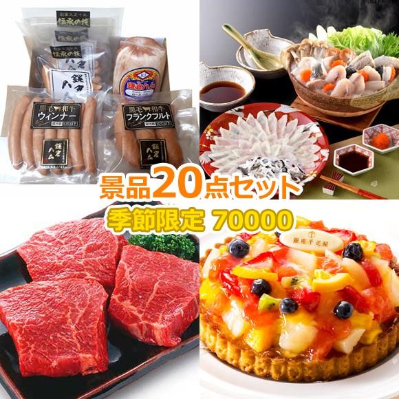 一番人気物 送料無料 バリュー ミニトイ 100個セット 販促品 子供会 景品 詰め合わせ おもちゃ イベント 祭り 縁日 ビンゴ子供会 パーティー ゲーム お子様ランチ 子供向け景品 子供 Synergeia Certh Gr