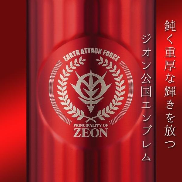 ジオン エンブレムの商品一覧 通販 Yahoo ショッピング