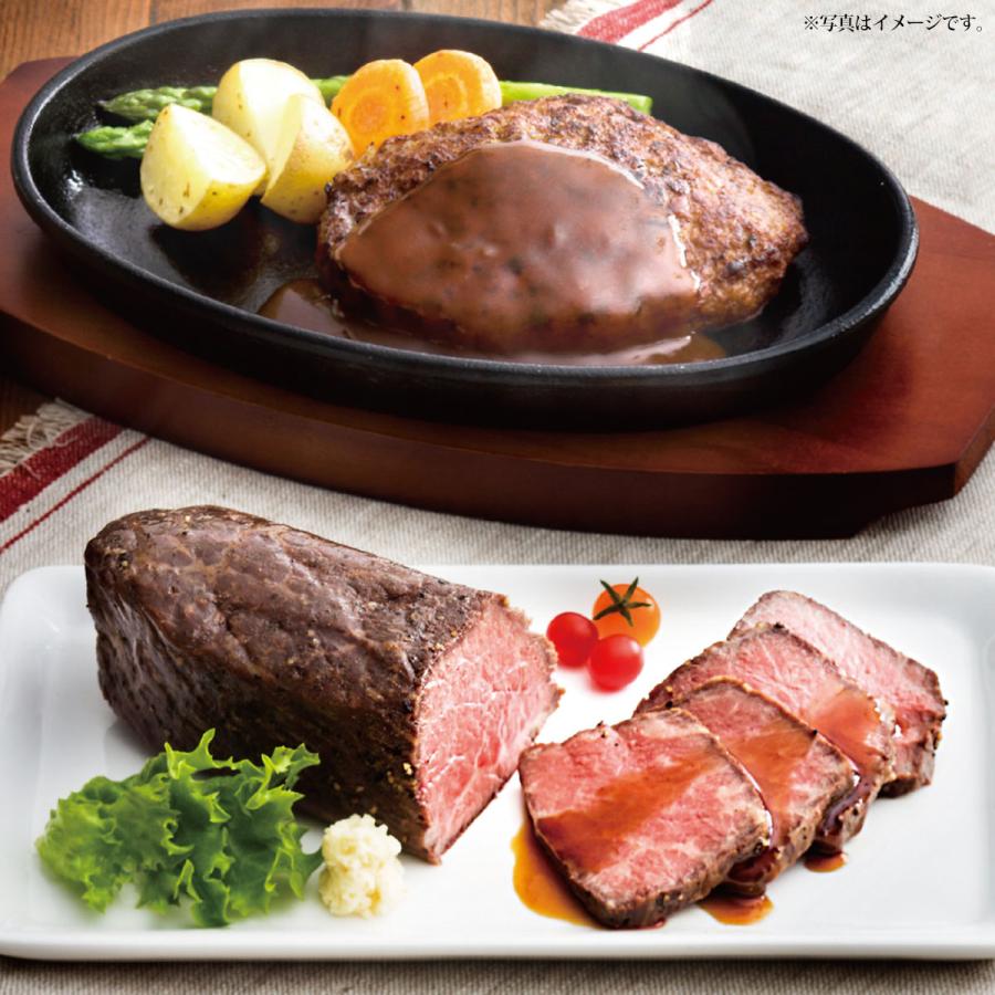 お取り寄せ グルメ ギフト 鎌倉山ローストビーフ ハンバーグセット 肉 牛肉 食品 送料無料 買取 お取り寄せ グルメ ギフト 鎌倉山ローストビーフ ハンバーグセット 肉 牛肉 食品 送料無料 買取