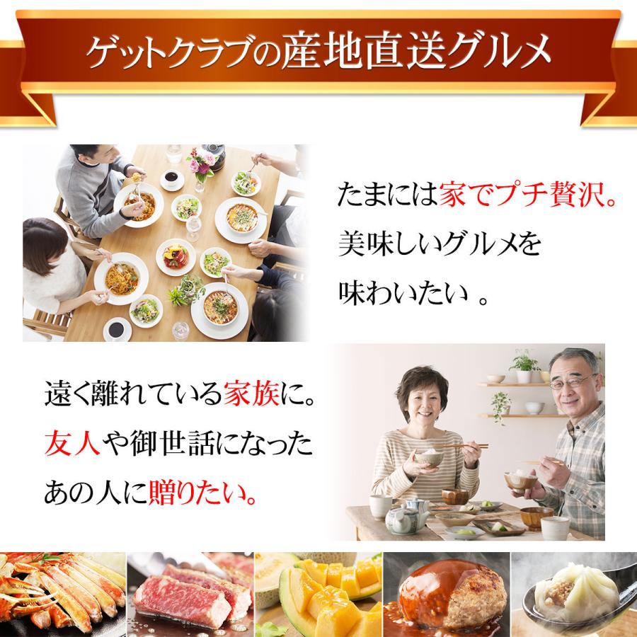 お取り寄せ グルメ ギフト 完熟いちご菓子研究所 完熟いちごロール|getclub|03