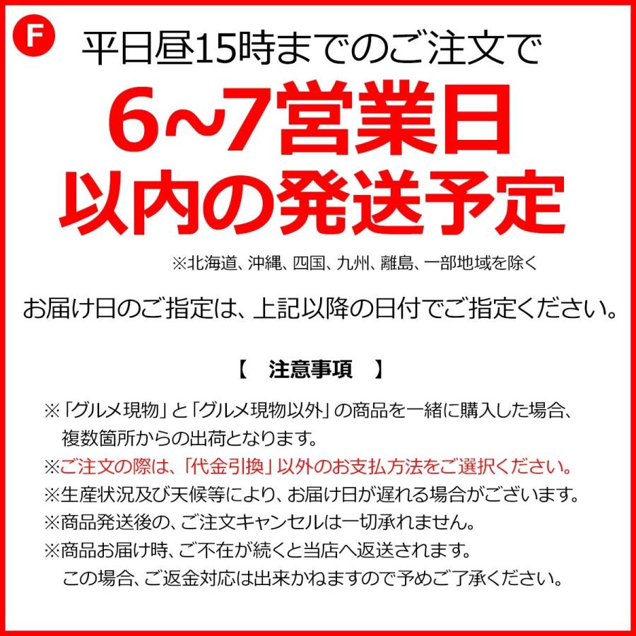 お取り寄せ グルメ ギフト 完熟いちご菓子研究所 完熟いちごロール|getclub|04