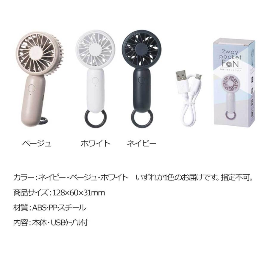 ご家庭用 宮きしめんしょうゆ味 14食入 簡易段ボール箱入り