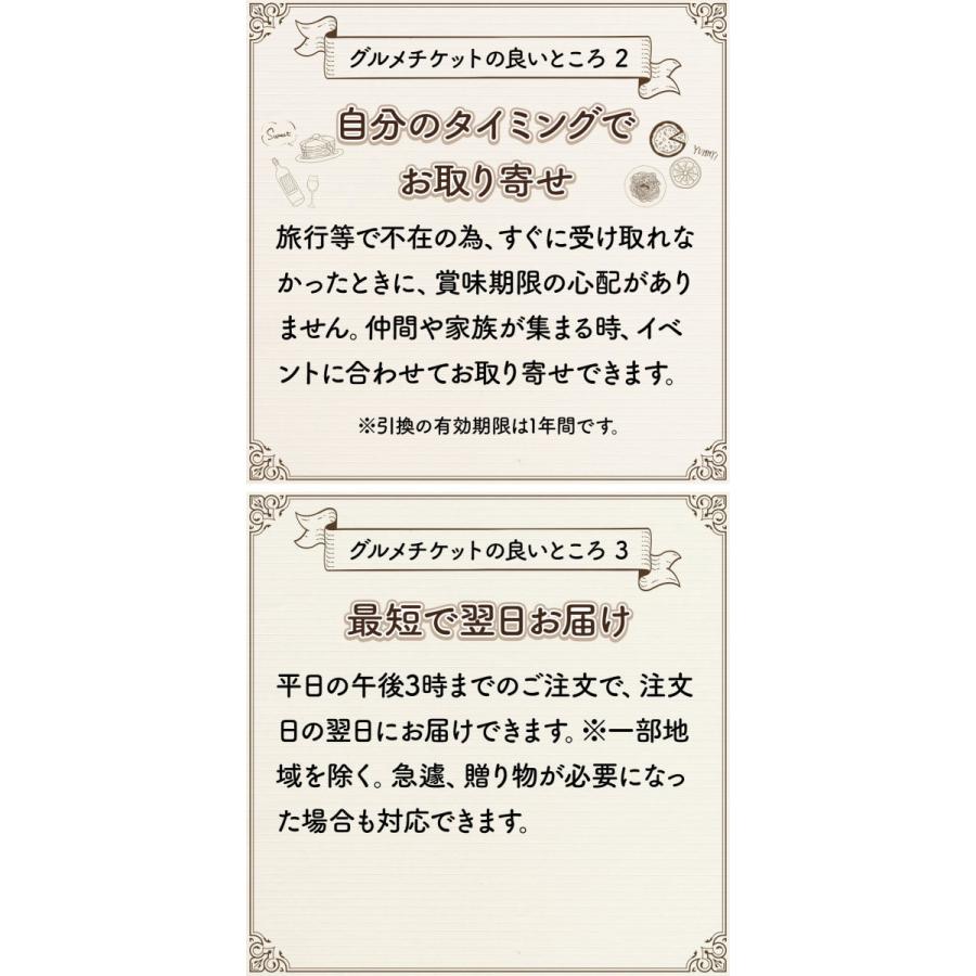 お取り寄せグルメチケット 大阪王将 国産素材のこだわり餃子 どどーんと100粒セット gt 景品ゲットクラブ 通販 Yahoo ショッピング