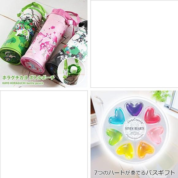 在庫一掃 景品セット 円点 海外輸入 Www Doctor Plan Com