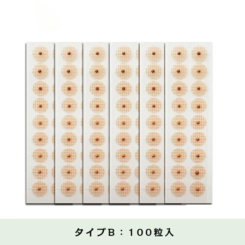 耳つぼシール 透明シール 金粒 銀粒 耳つぼジュエリー 耳 耳つぼシール 透明シール 金粒 銀粒 耳つぼジュエリー 耳
