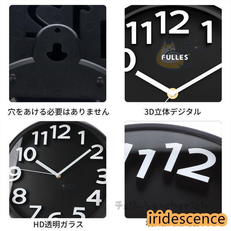 壁掛け時計 おしゃれ 3D 立体 デジタル 大数字 静音 デジタル 壁掛け時計 おしゃれ 3D 立体 デジタル 大数字 静音 デジタル