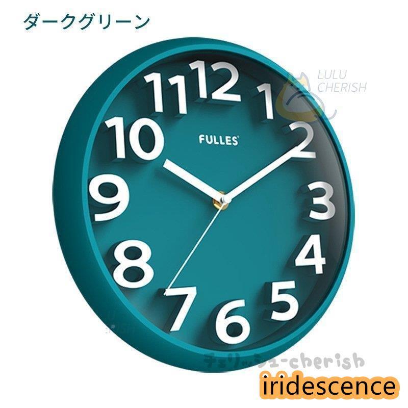 壁掛け時計 おしゃれ 3D 立体 デジタル 大数字 静音 デジタル 壁掛け時計 おしゃれ 3D 立体 デジタル 大数字 静音 デジタル