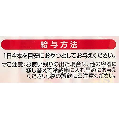 チャオ (CIAO) 猫用おやつ ちゅ~る 45本入 シーフードバラエティ 14g ちゅーる ちゅ〜る ちゃお｜gethappy｜03