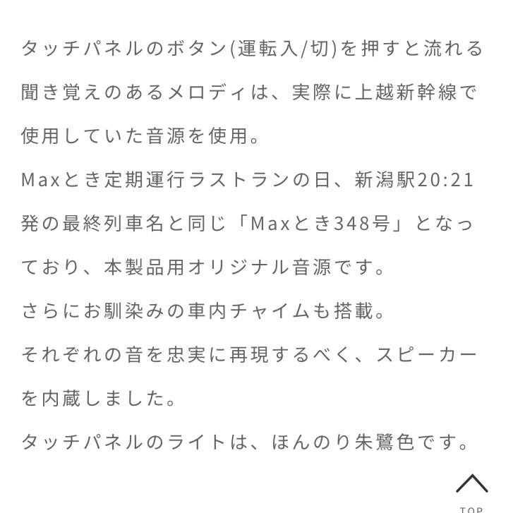 コロナ 衣類乾燥除湿機「Maxとき」モデル E453-112 限定モデル 新品｜gethappy｜07