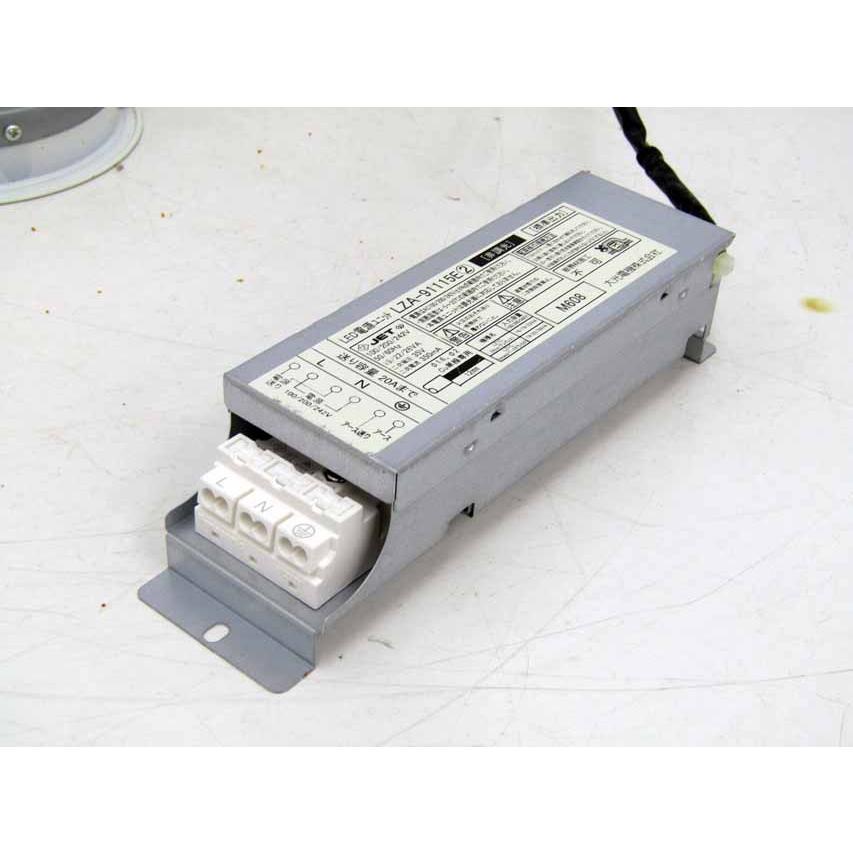 照明 7点セット 大光電機 ユニバーサルダウンライト LZD-91946LWE 電源ユニット付き 2016年製 | 大光電機 | 02