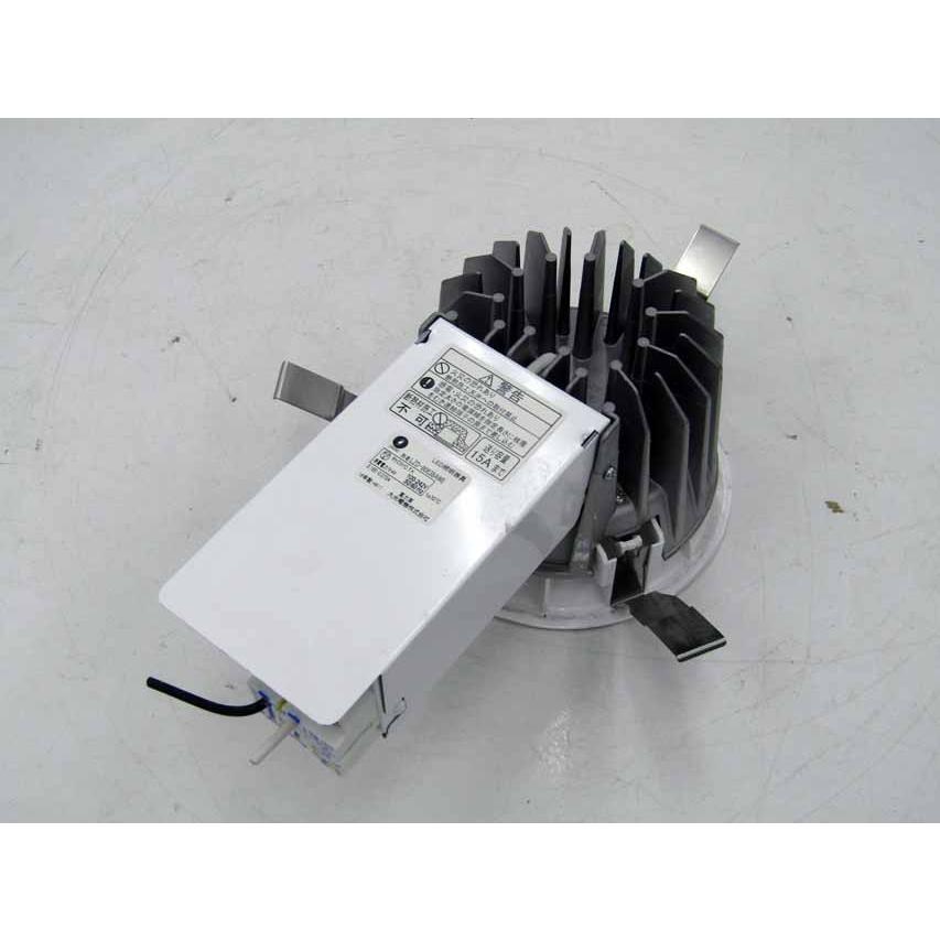【サンイチサン】ダウンライトセット 照明 2点セット 大光電機 LEDダウンライト LZD-90638AWE 2016年