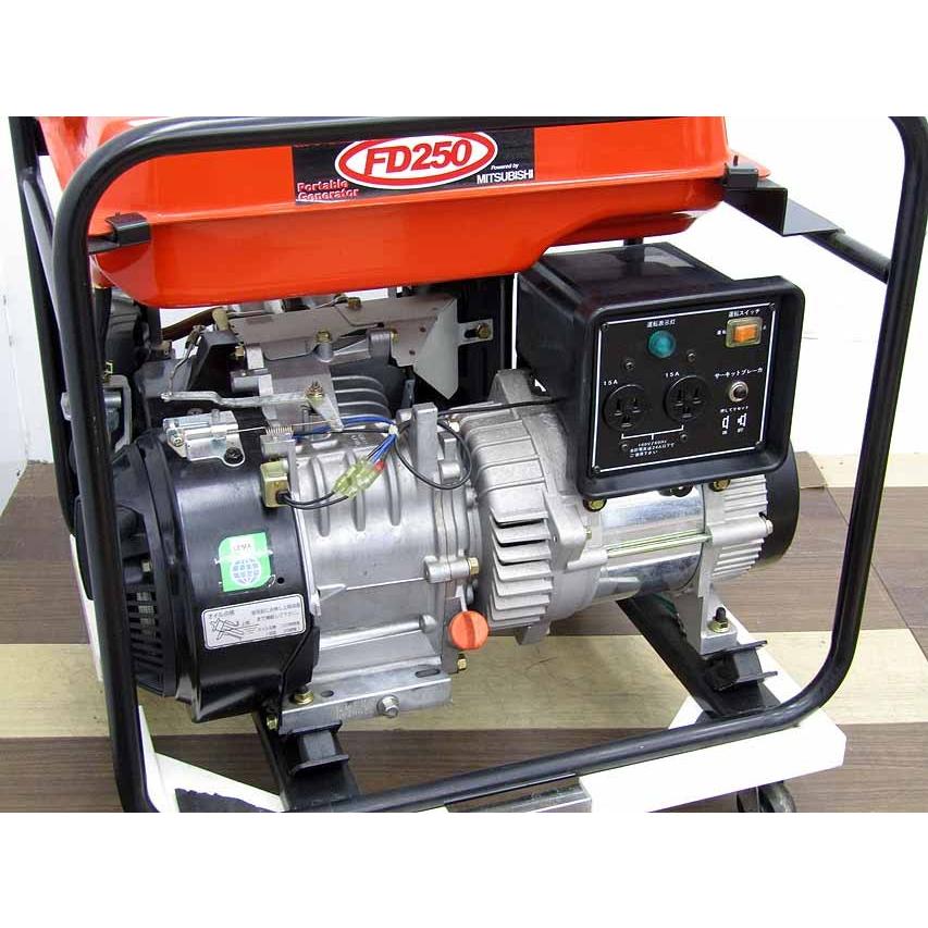 三菱 FD250 発電機