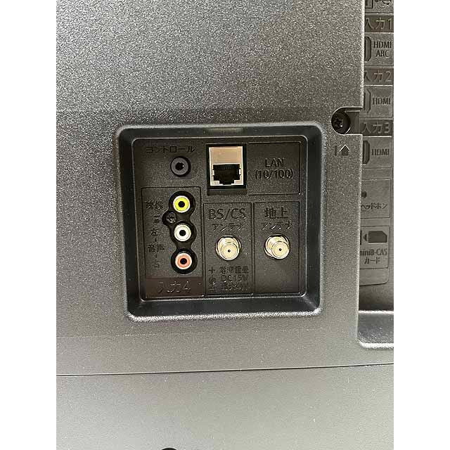 AQUOS 1台限り 中古 2024年製 42V型 シャープ アクオス ケーブル