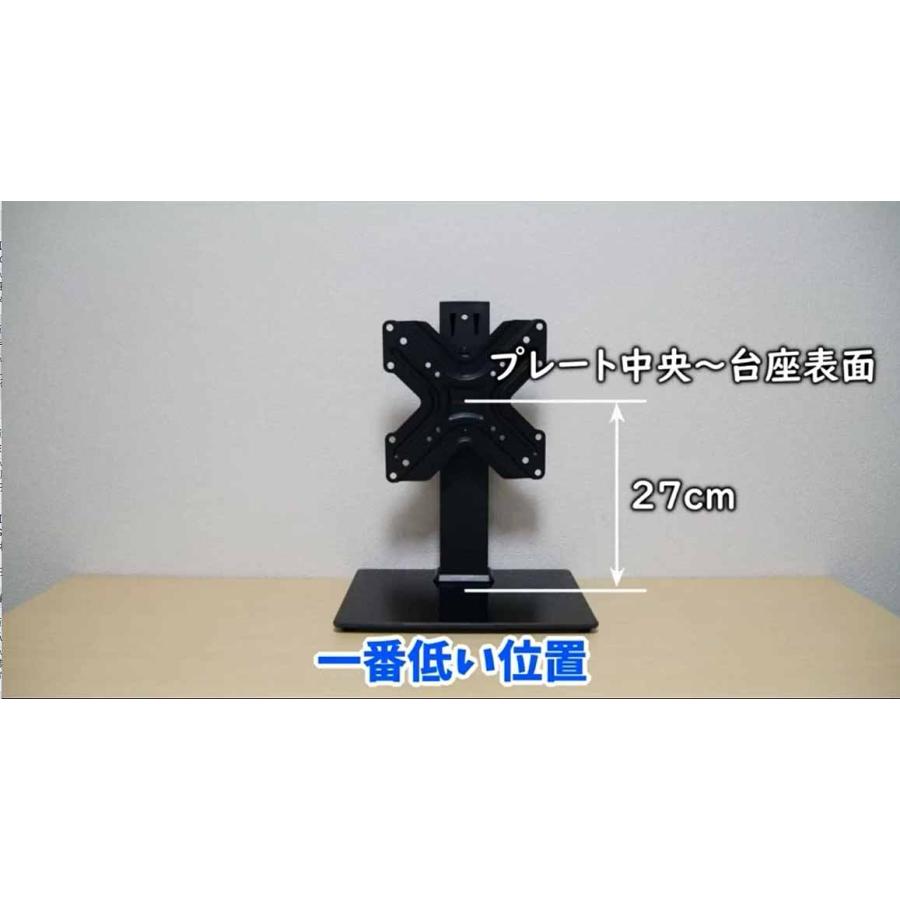 AQUOS 中古 液晶テレビ 汎用スタンド ケーブルおまけ 純正リモコン付