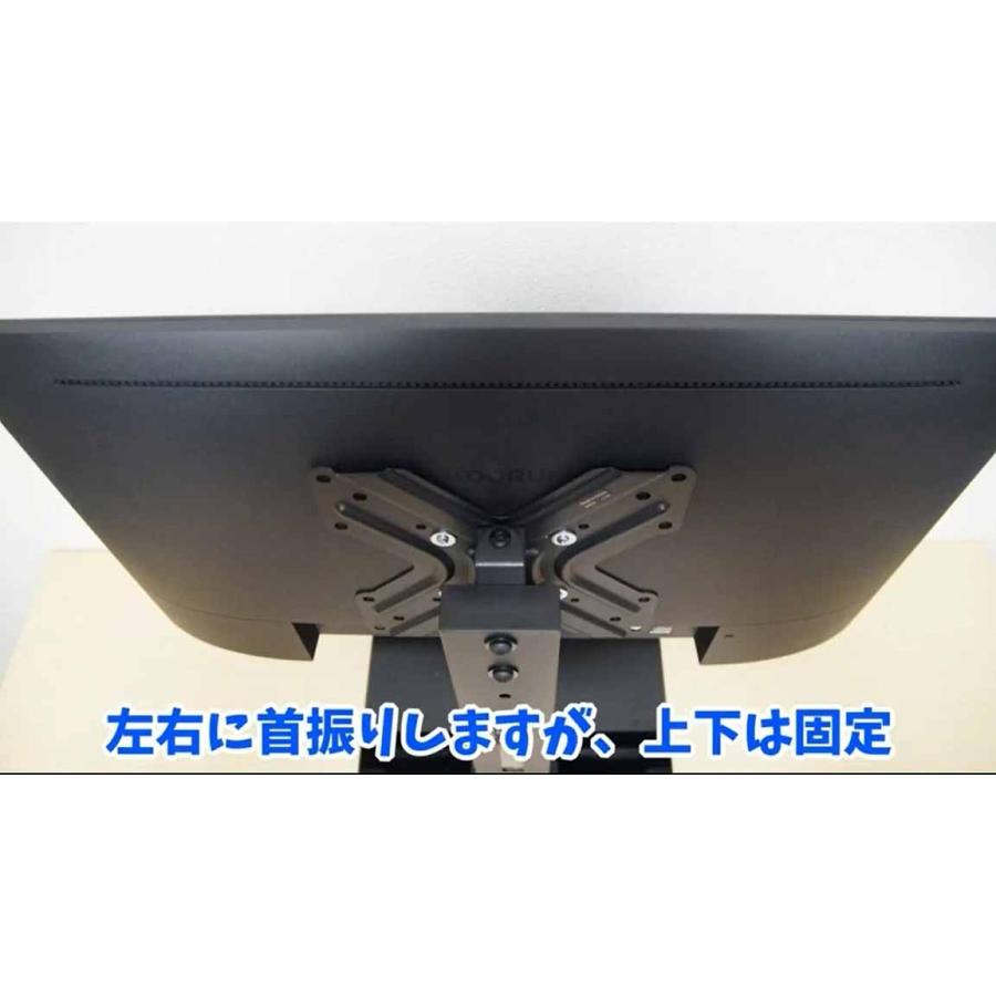 AQUOS 中古 液晶テレビ 汎用スタンド ケーブルおまけ 純正リモコン付
