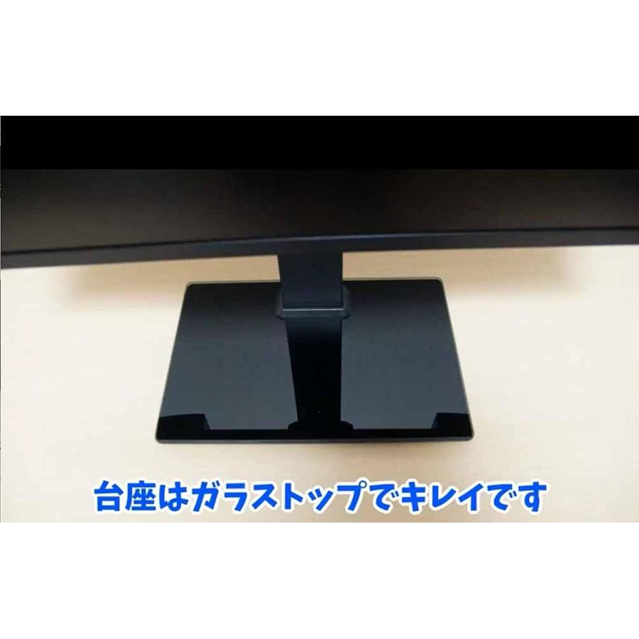 AQUOS 中古 液晶テレビ 汎用スタンド ケーブルおまけ 純正リモコン付
